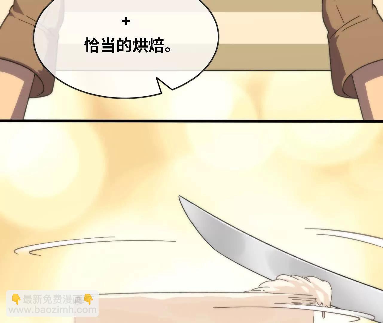 173 时候未到(1/2)-第176话