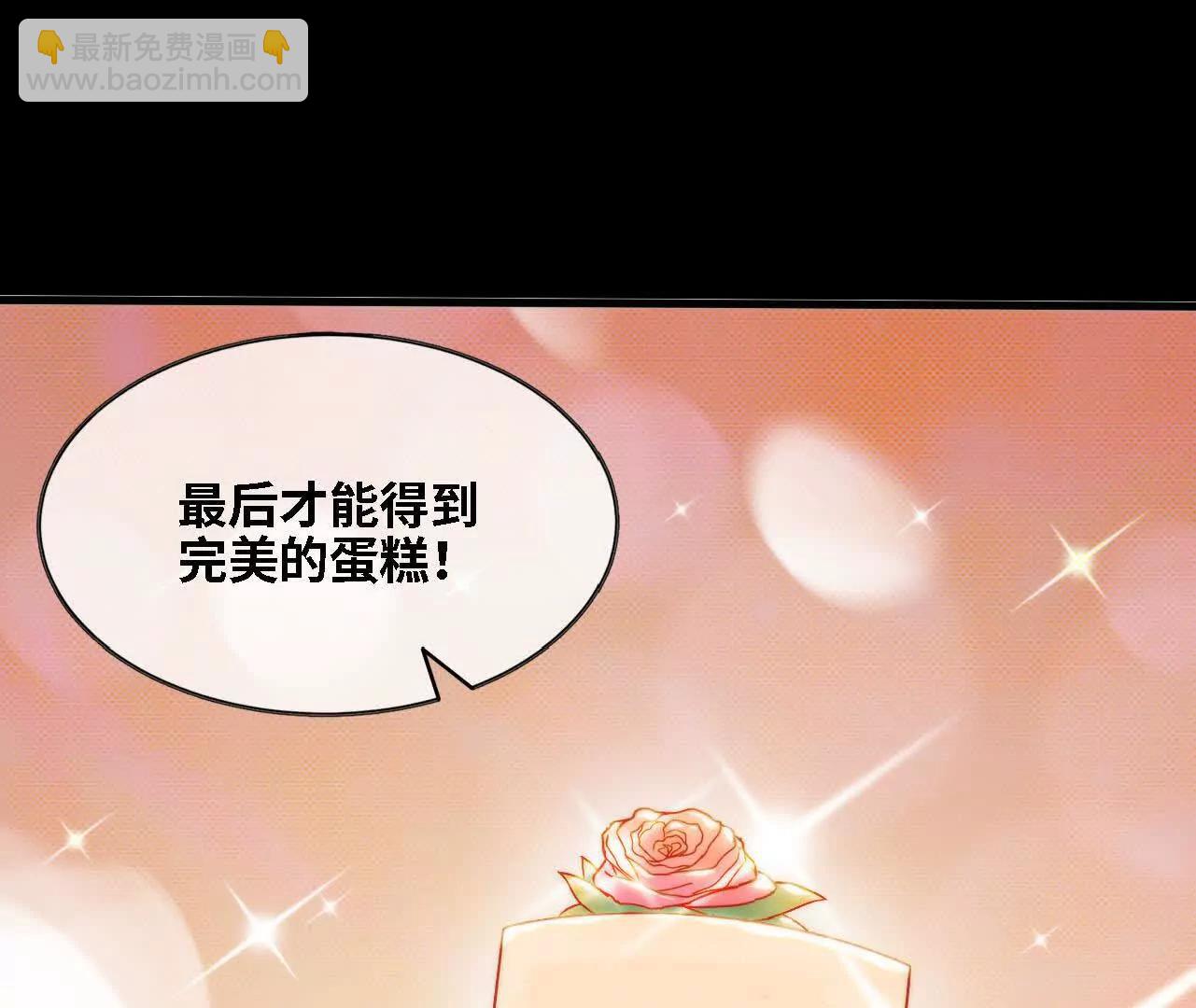 173 时候未到(1/2)-第176话