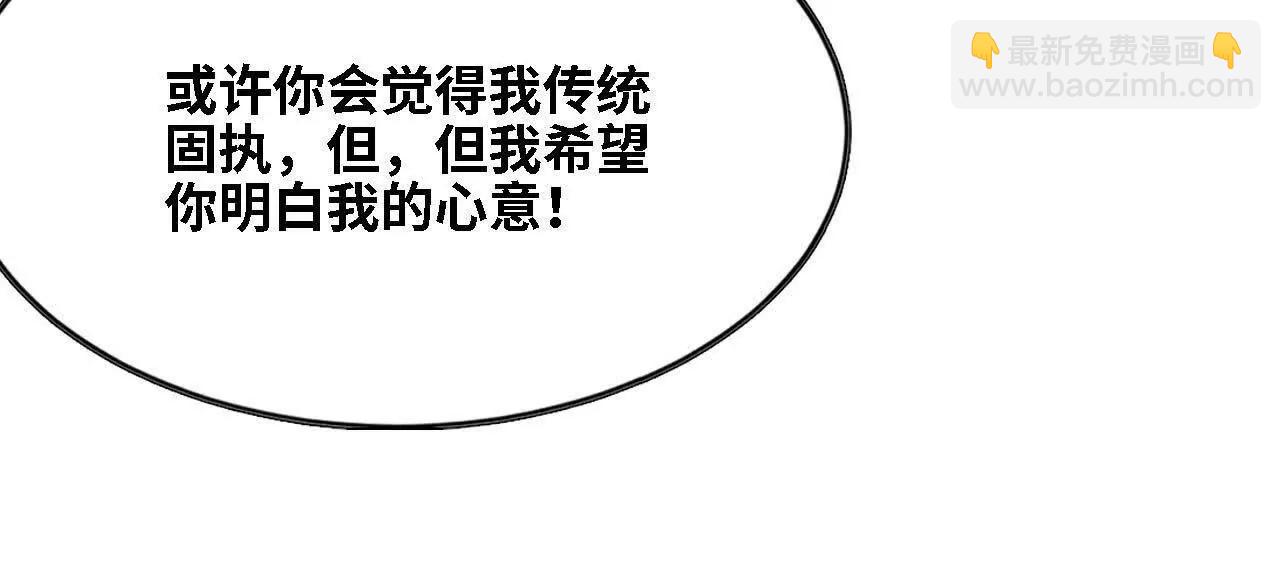 173 时候未到(1/2)-第176话