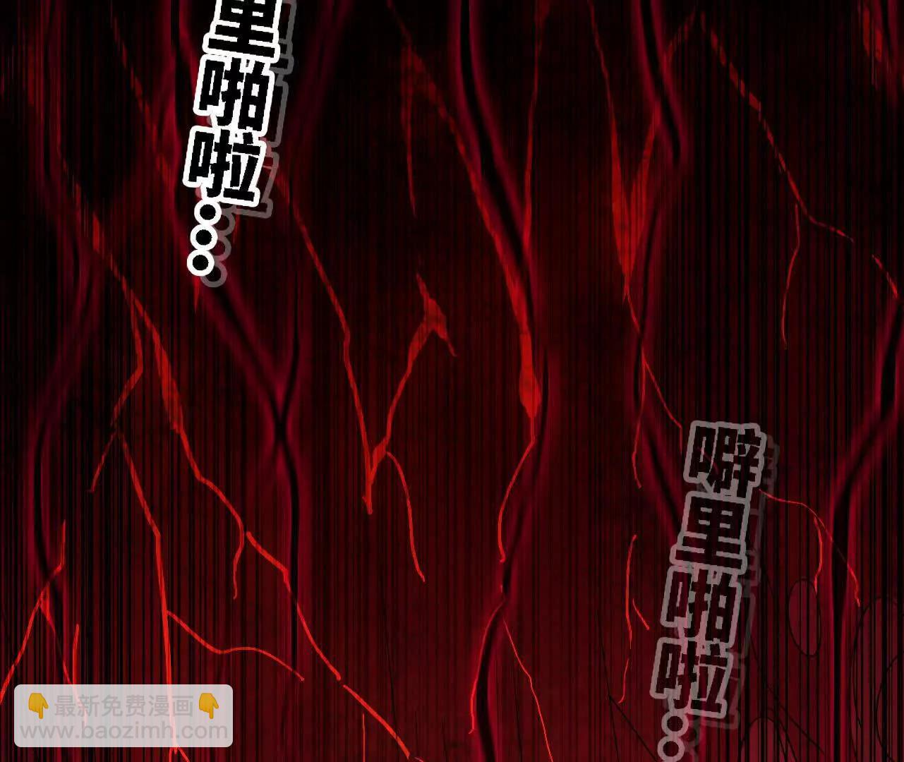 175 愤怒爆发(1/3)-第178话