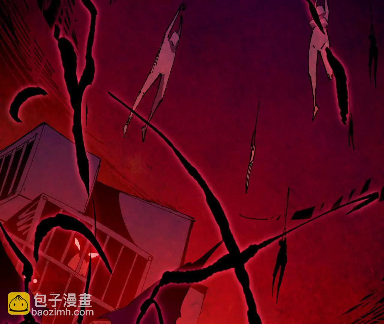 175 愤怒爆发(1/3)-第178话