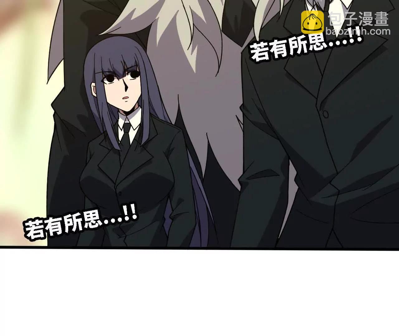 177 一起来(1/3)-第180话