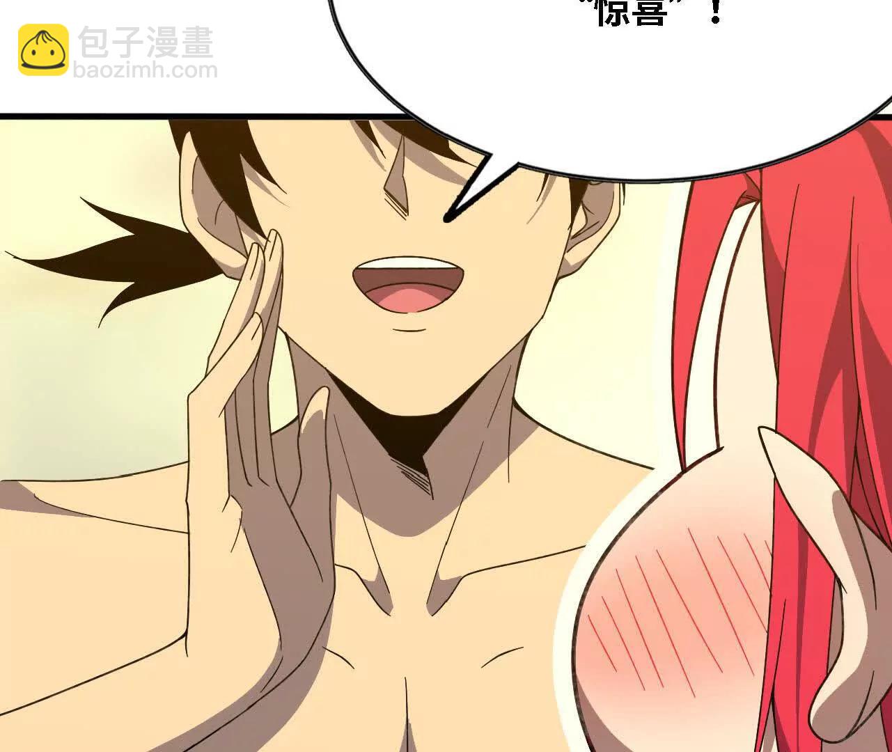 177 一起来(1/3)-第180话