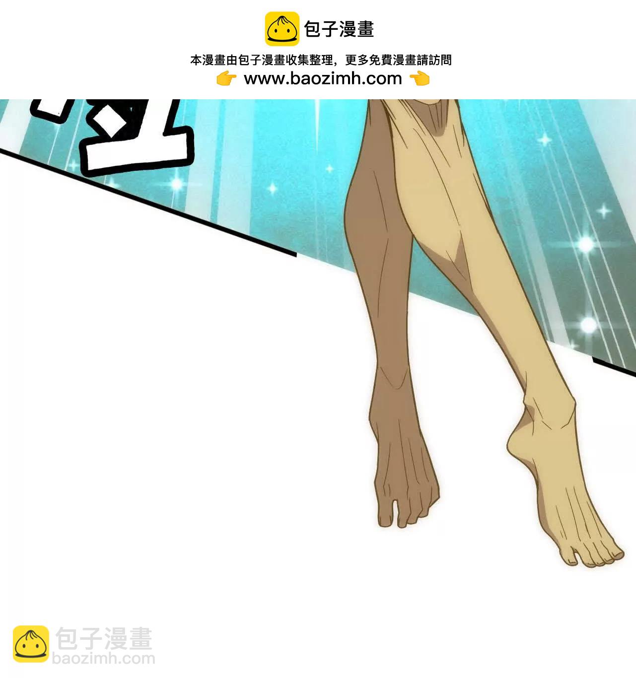 177 一起来(1/3)-第180话