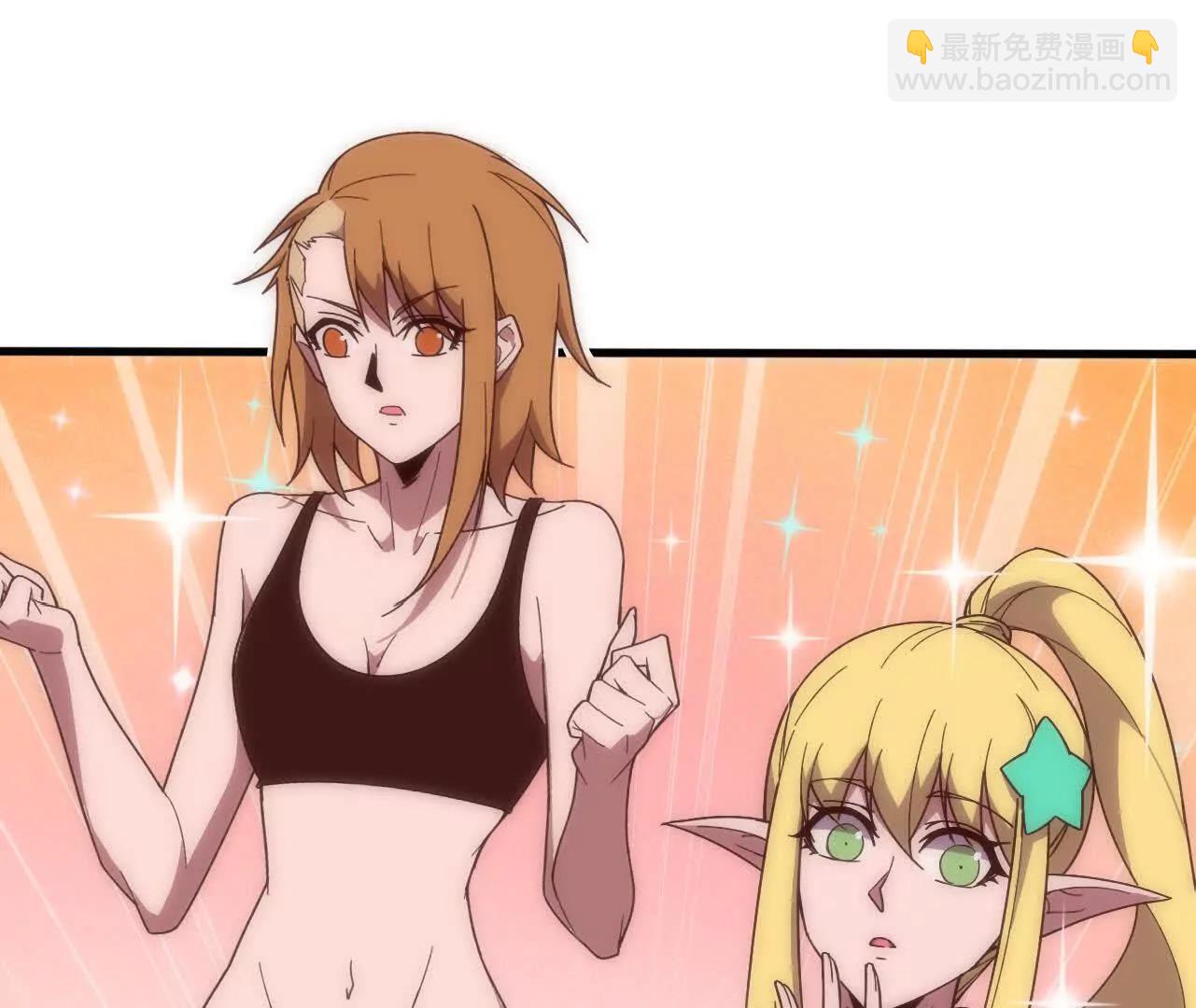 177 一起来(1/3)-第180话