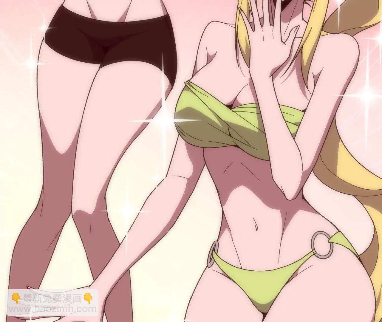 177 一起来(1/3)-第180话