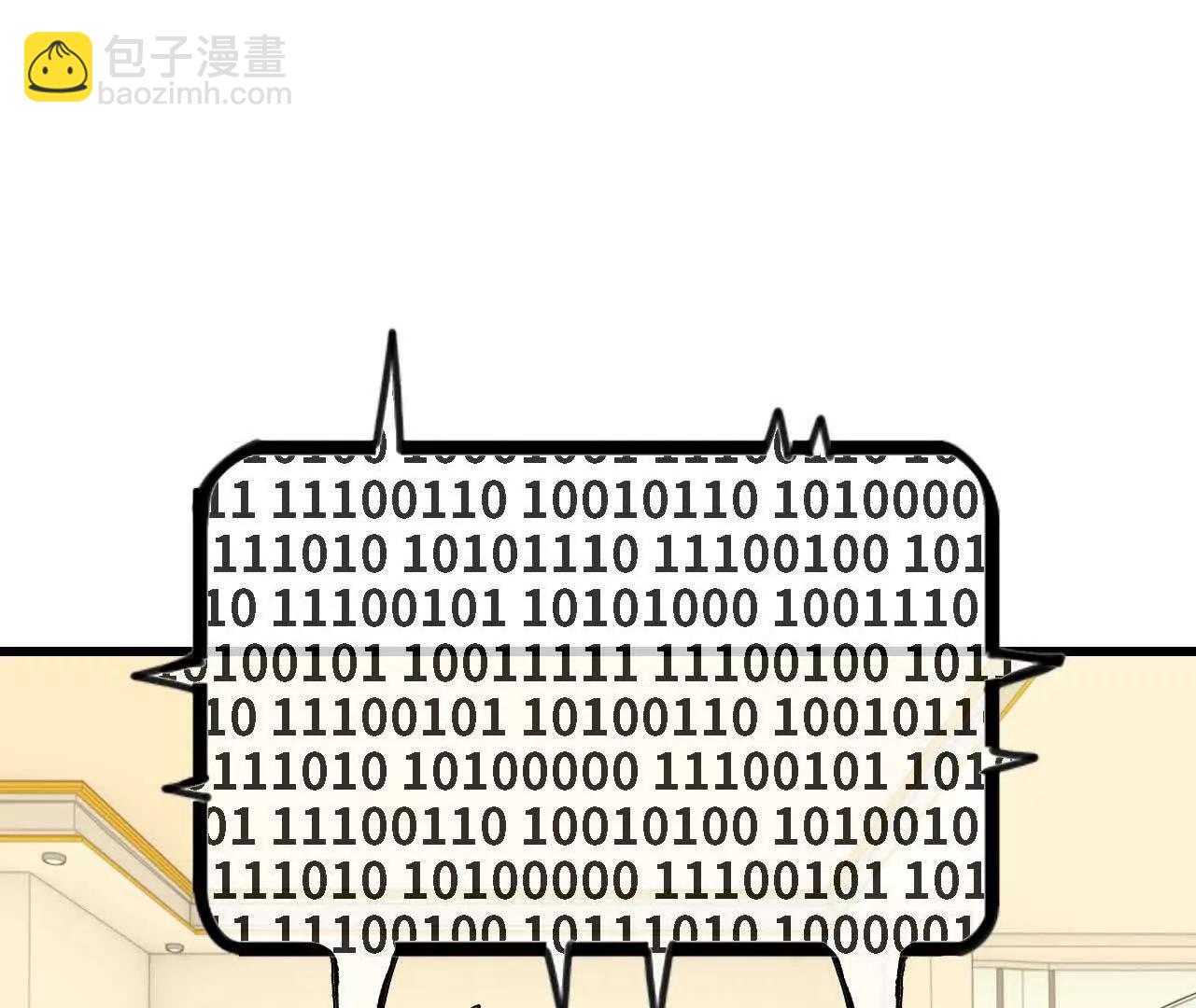 181 名单决定(1/3)-第184话