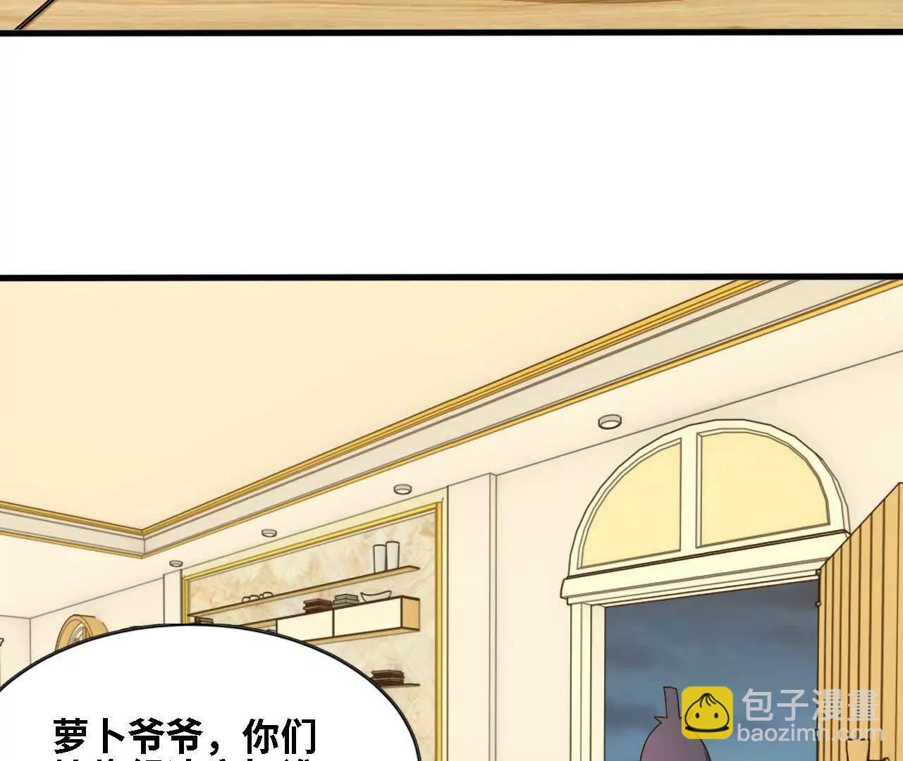181 名单决定(1/3)-第184话