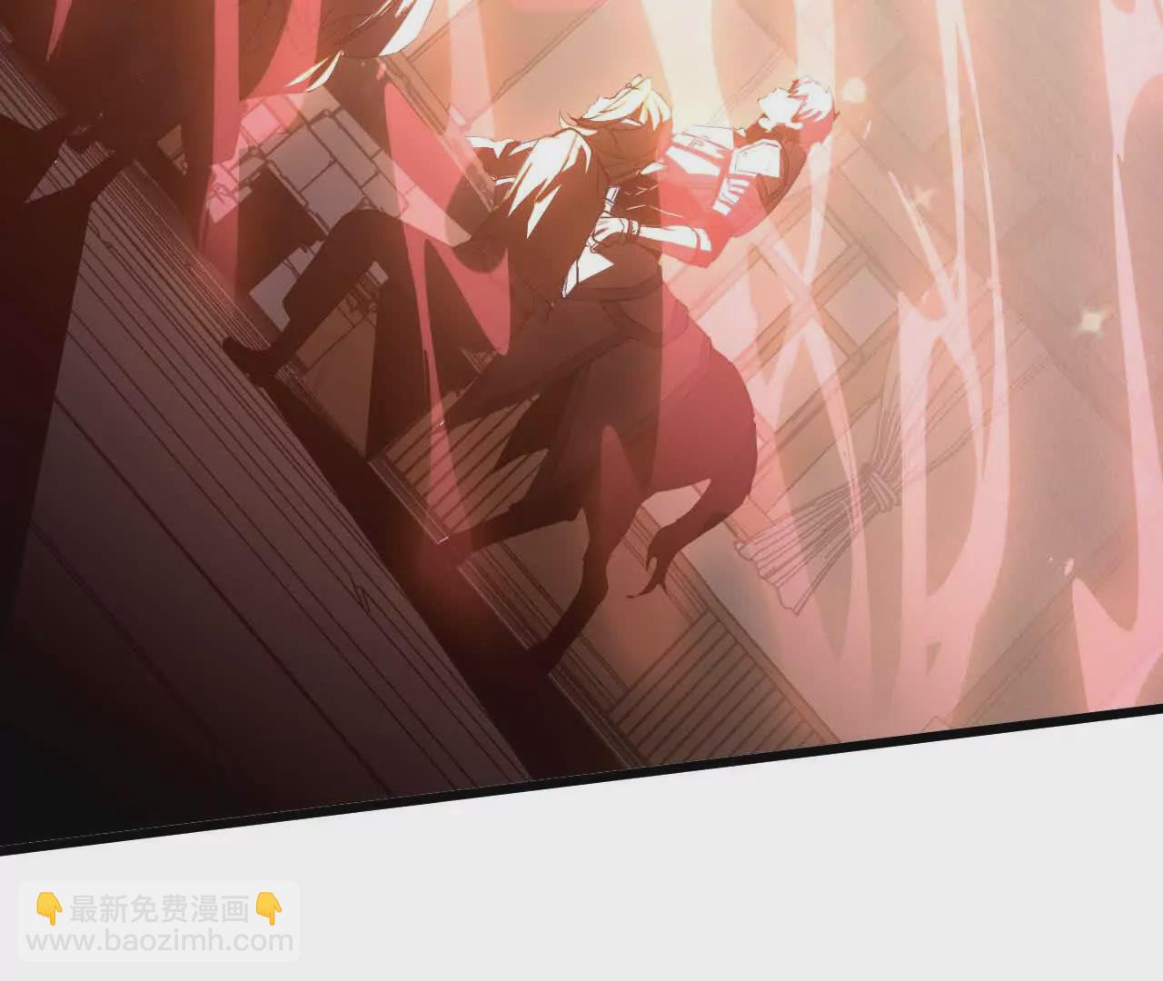 20 进入副本(1/3)-第20话
