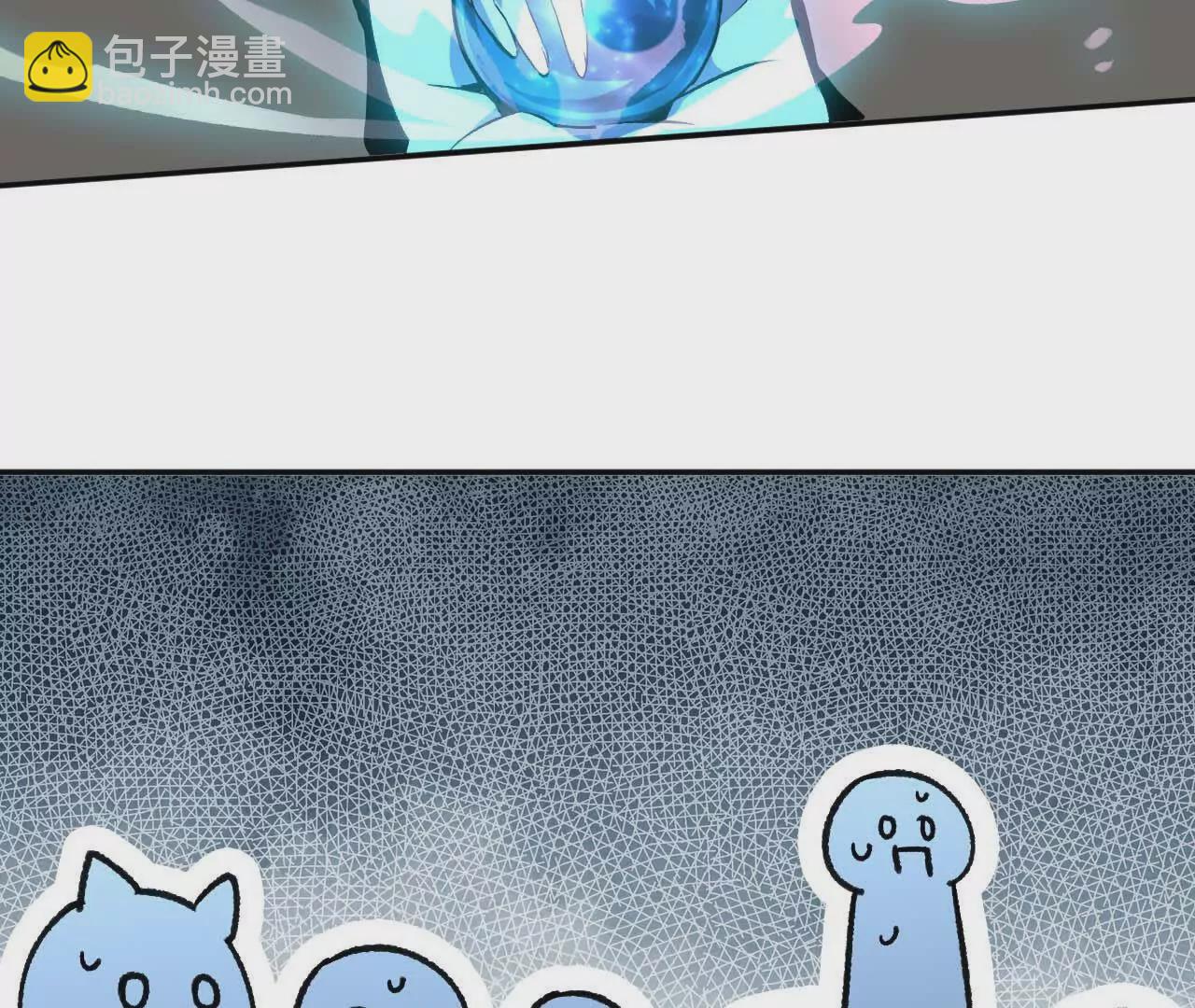 20 进入副本(1/3)-第20话