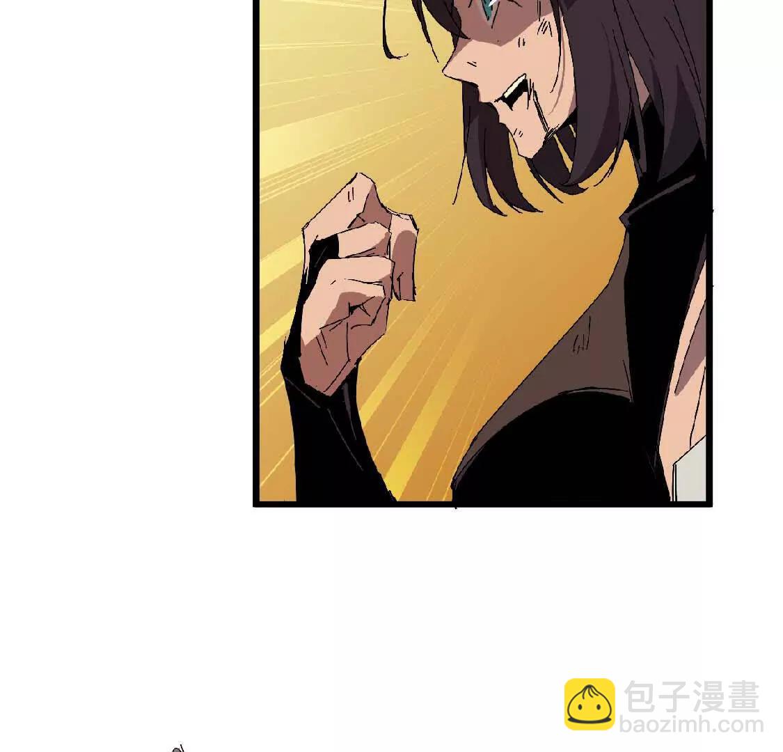 26 宝藏守护者(1/2)-第26话