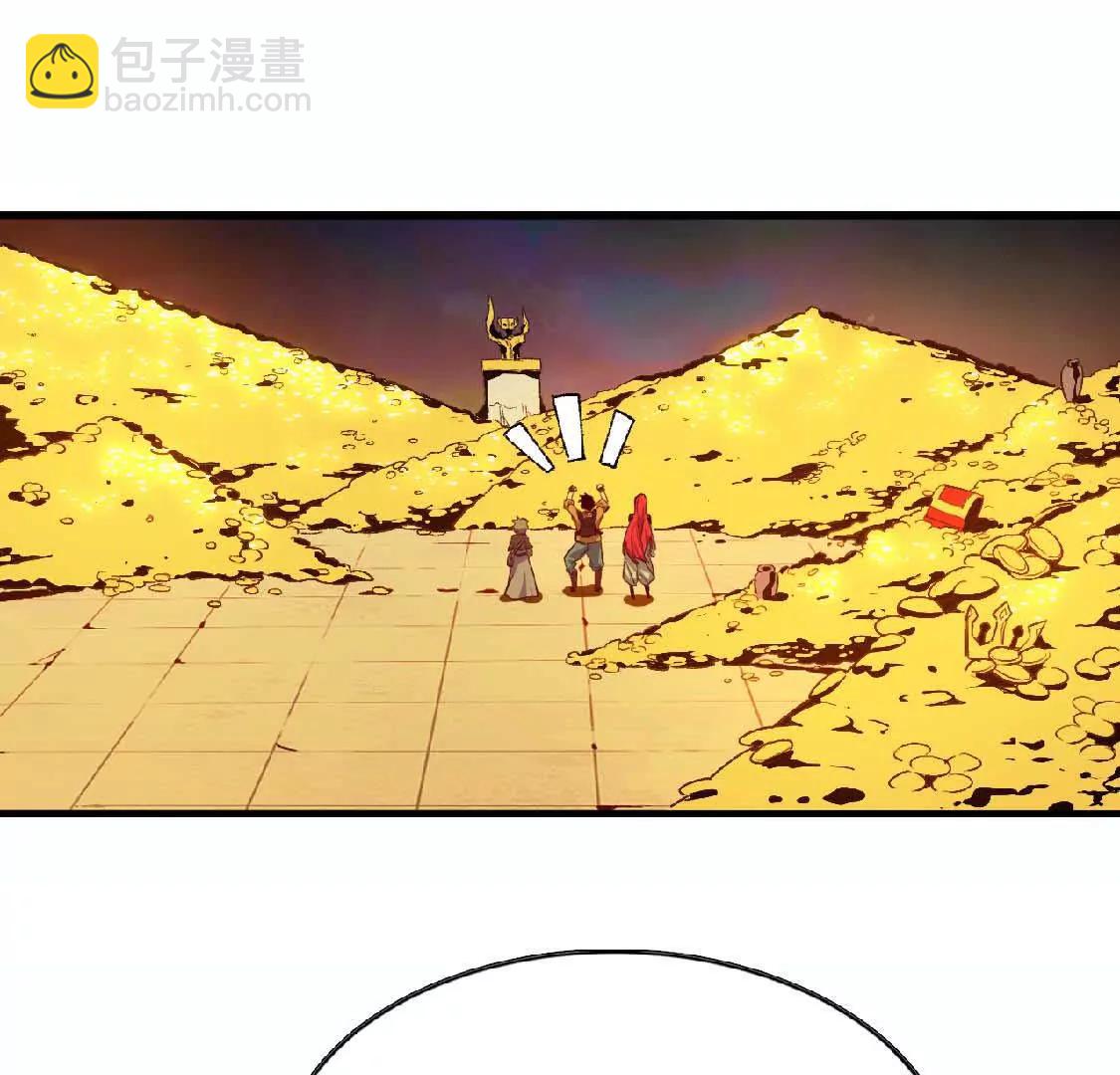 26 宝藏守护者(1/2)-第26话