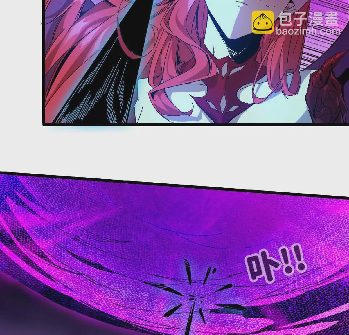 04 女魔王的实力(1/2)-第4话