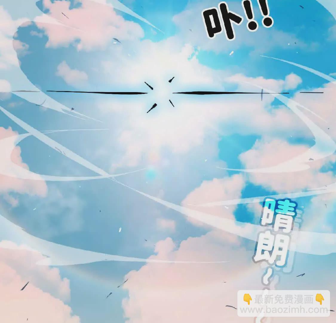 04 女魔王的实力(1/2)-第4话