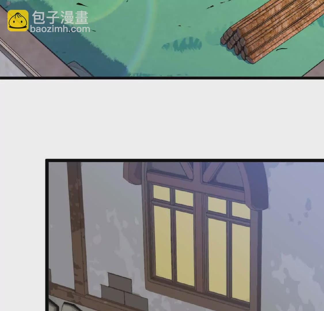 04 女魔王的实力(1/2)-第4话