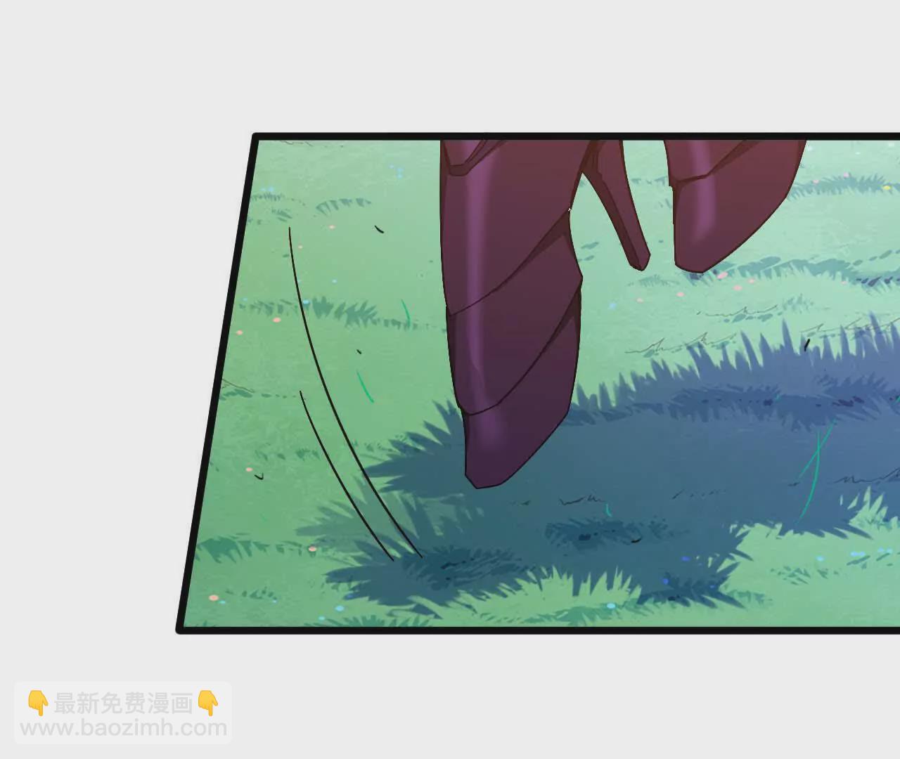 04 女魔王的实力(1/2)-第4话