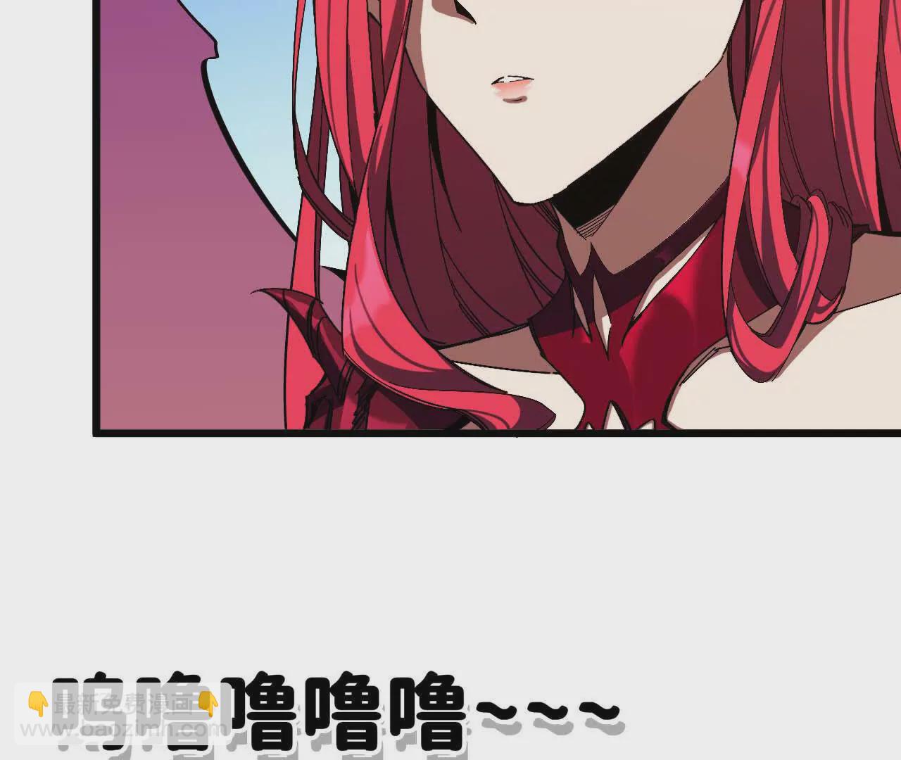 04 女魔王的实力(1/2)-第4话