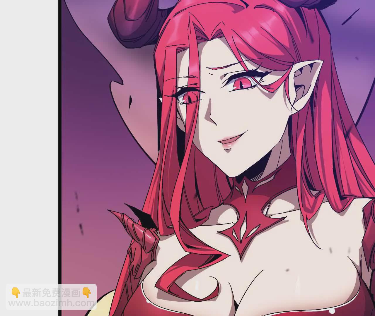 04 女魔王的实力(1/2)-第4话