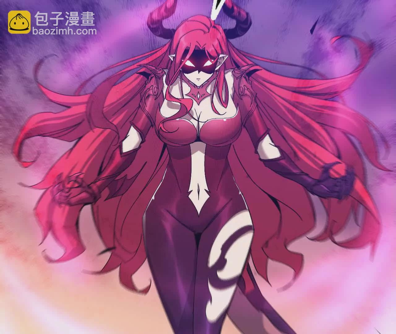 04 女魔王的实力(1/2)-第4话