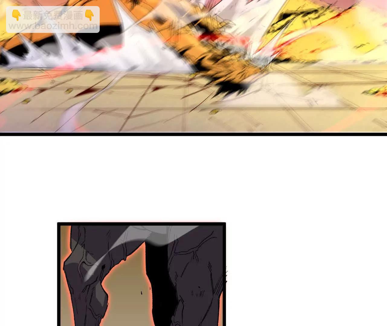 030 更新3(1/2)-第30话