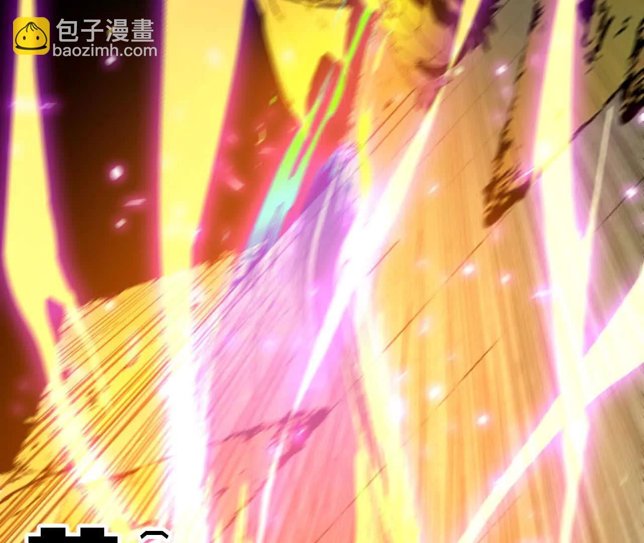 030 更新3(1/2)-第30话