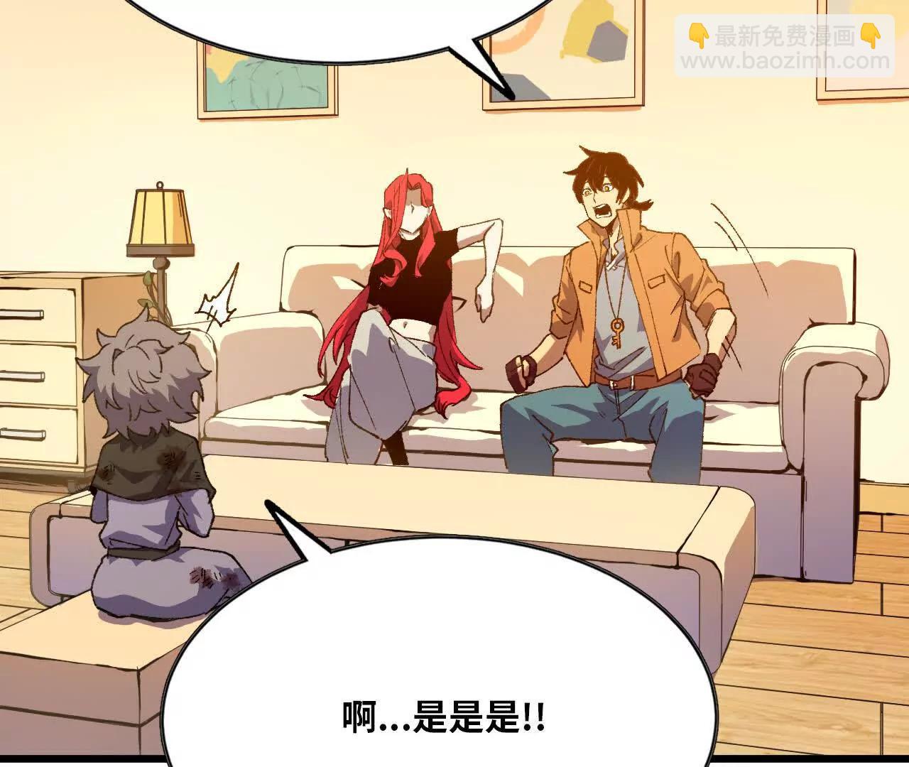 34 吉姆吉血脉(1/3)-第34话