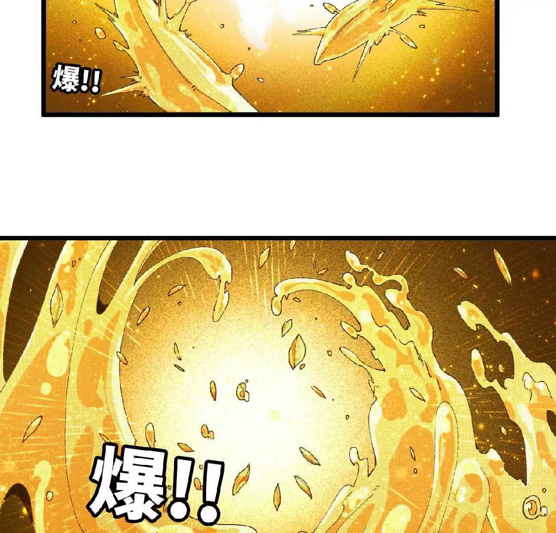 34 吉姆吉血脉(1/3)-第34话