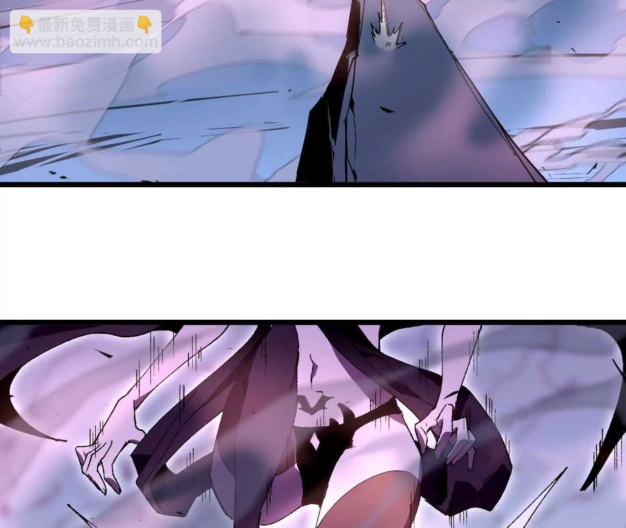 36 入侵黑暗公会(1/3)-第36话