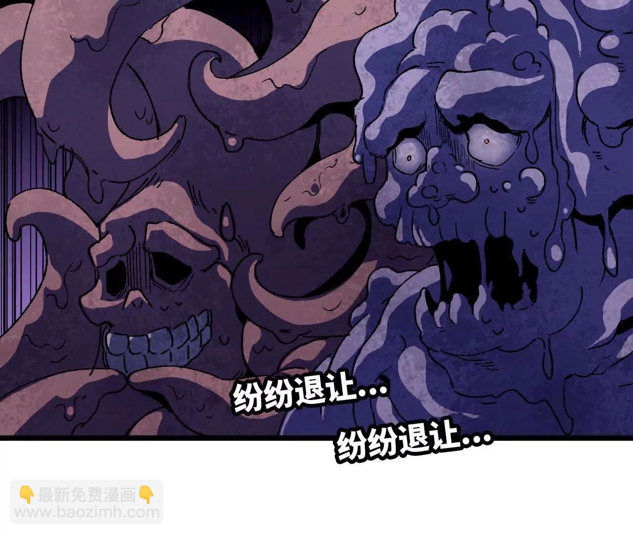 36 入侵黑暗公会(1/3)-第36话
