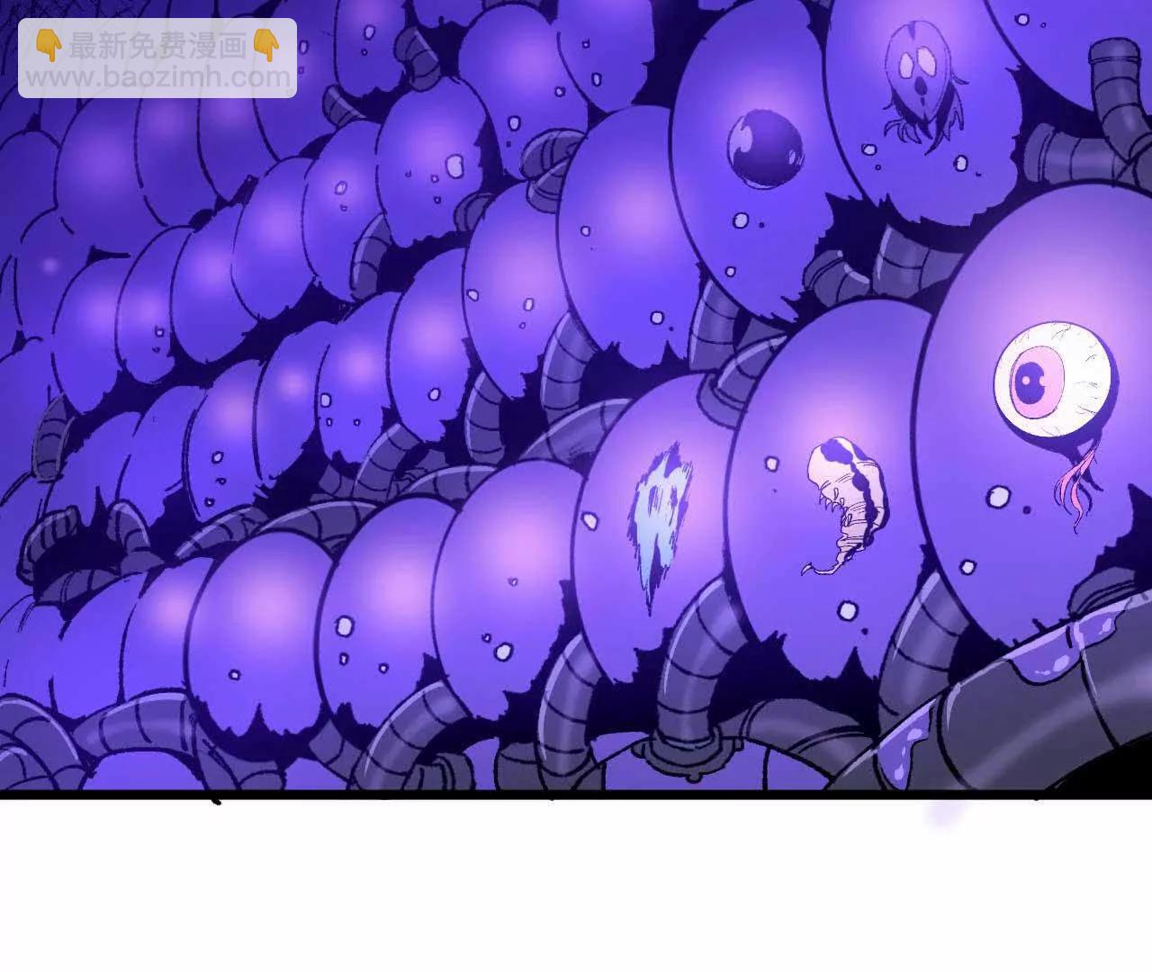 36 入侵黑暗公会(1/3)-第36话