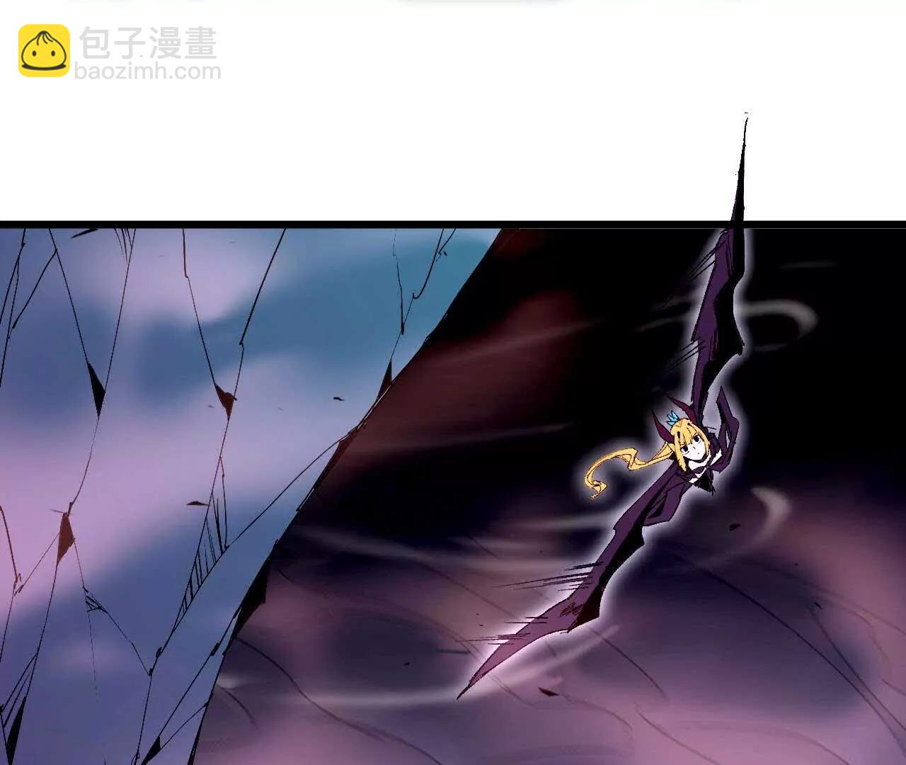 36 入侵黑暗公会(1/3)-第36话