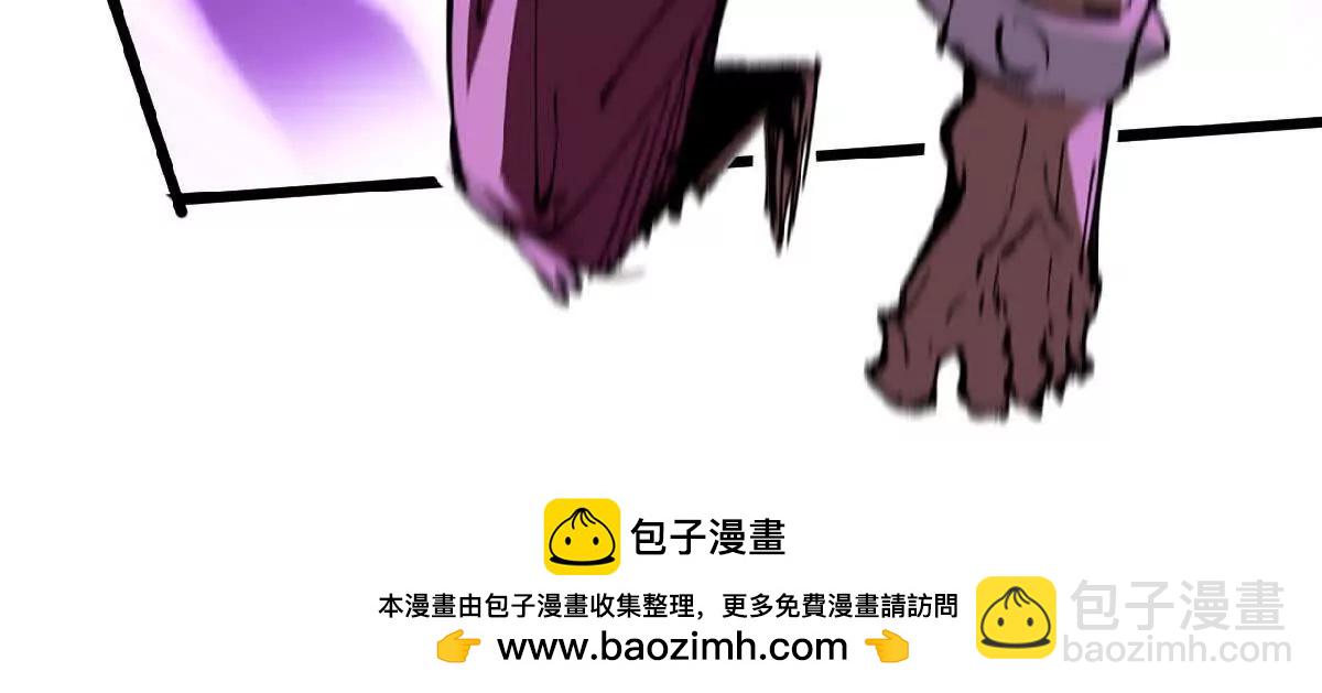 42 激烈(1/2)-第42话