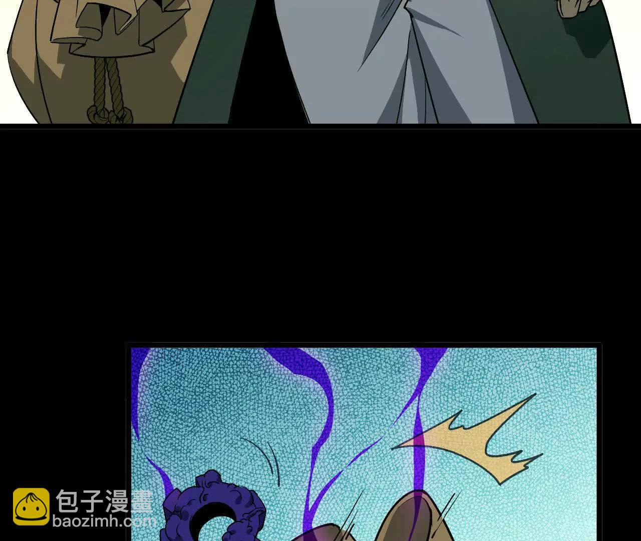 44 牌龙(1/3)-第44话