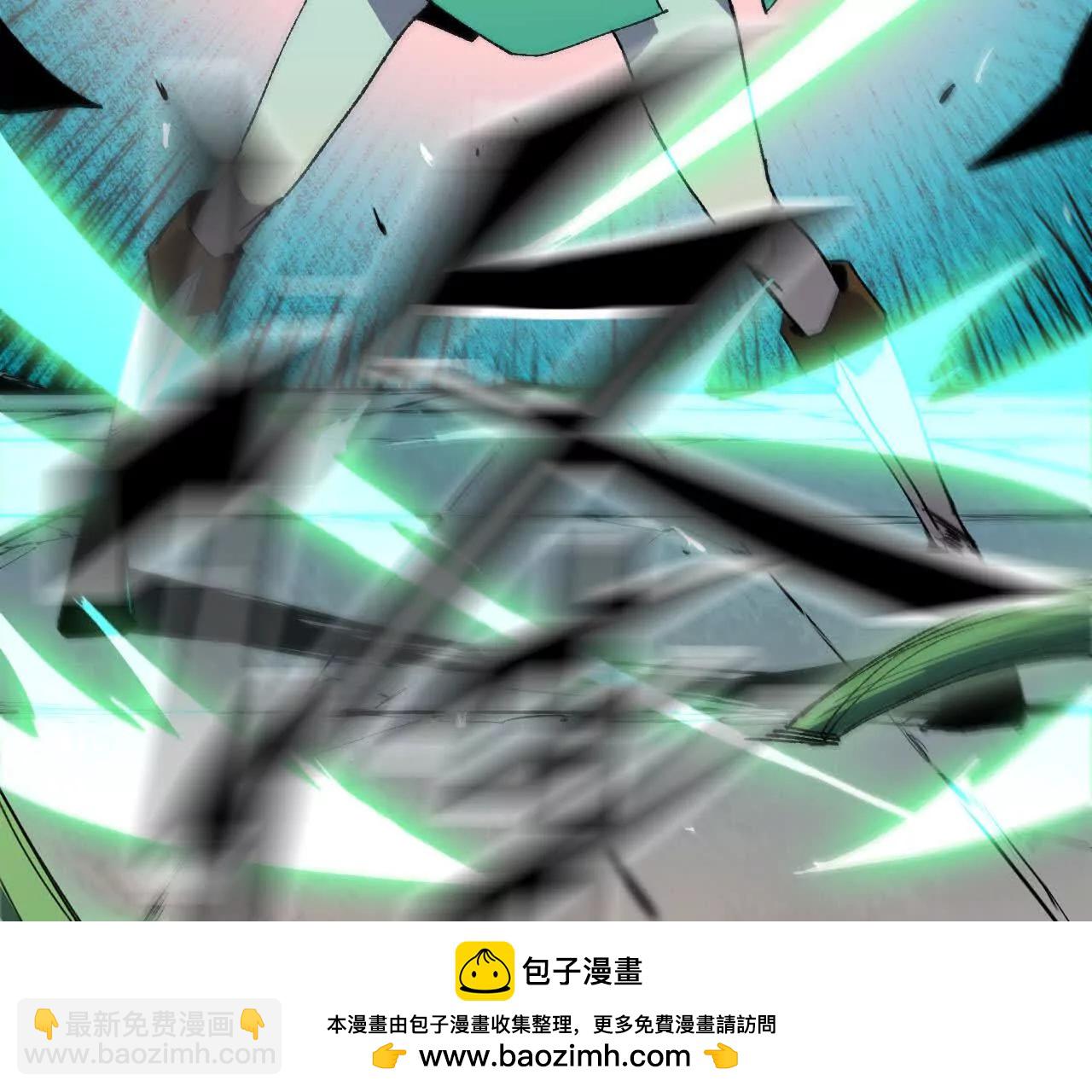 44 牌龙(1/3)-第44话