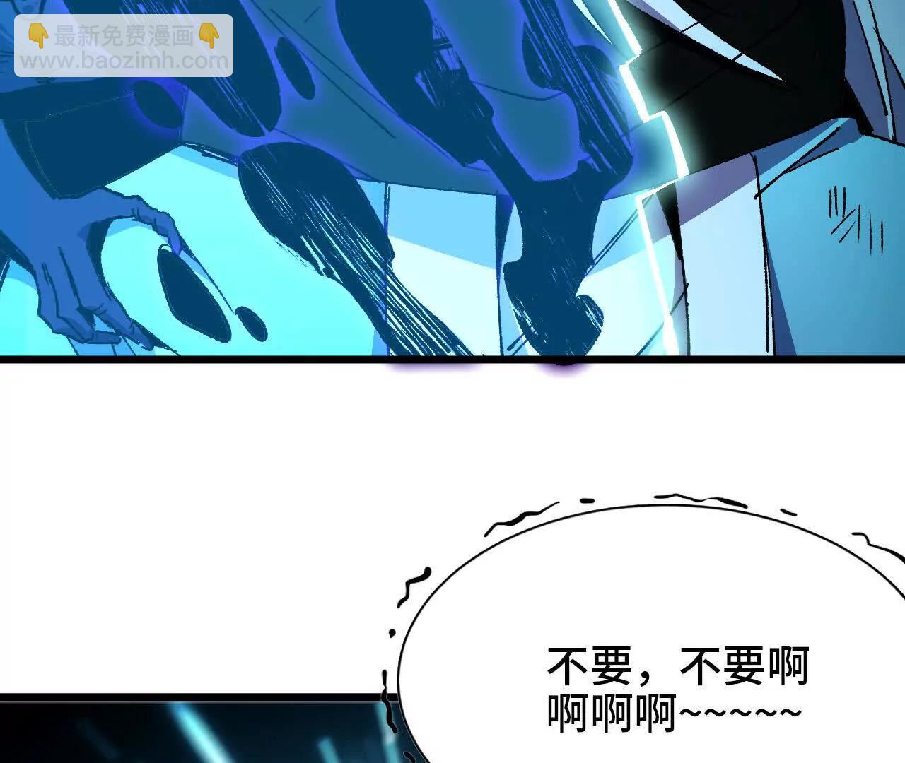 46 推进(1/2)-第46话