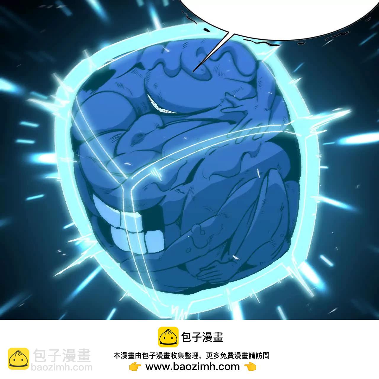 46 推进(1/2)-第46话