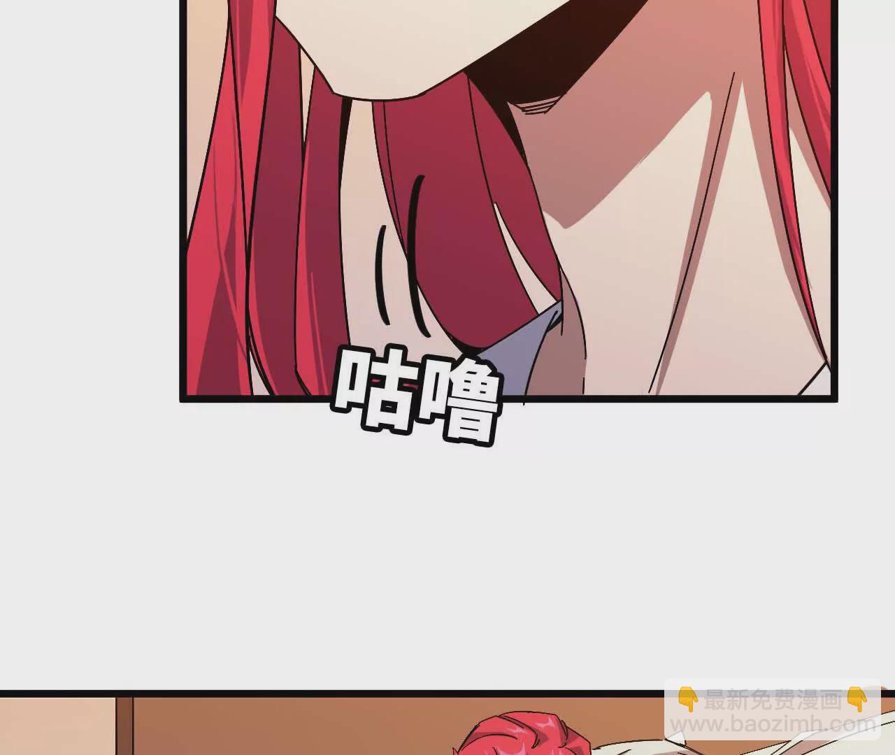 06 吃饺子(1/2)-第6话