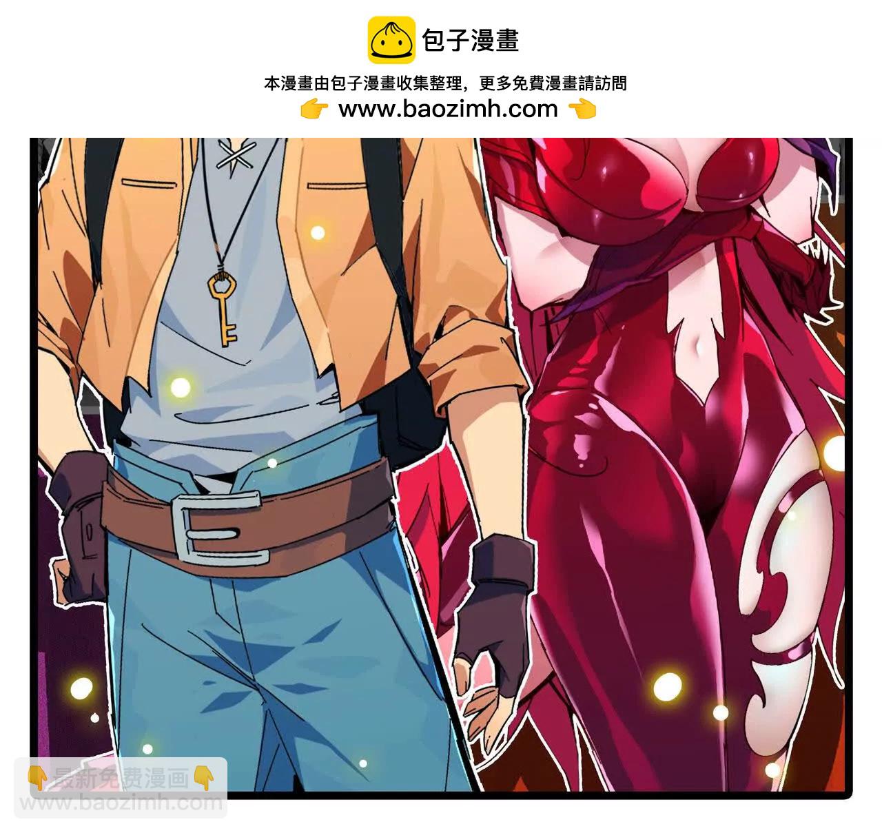 51 灭世之矢(1/2)-第52话
