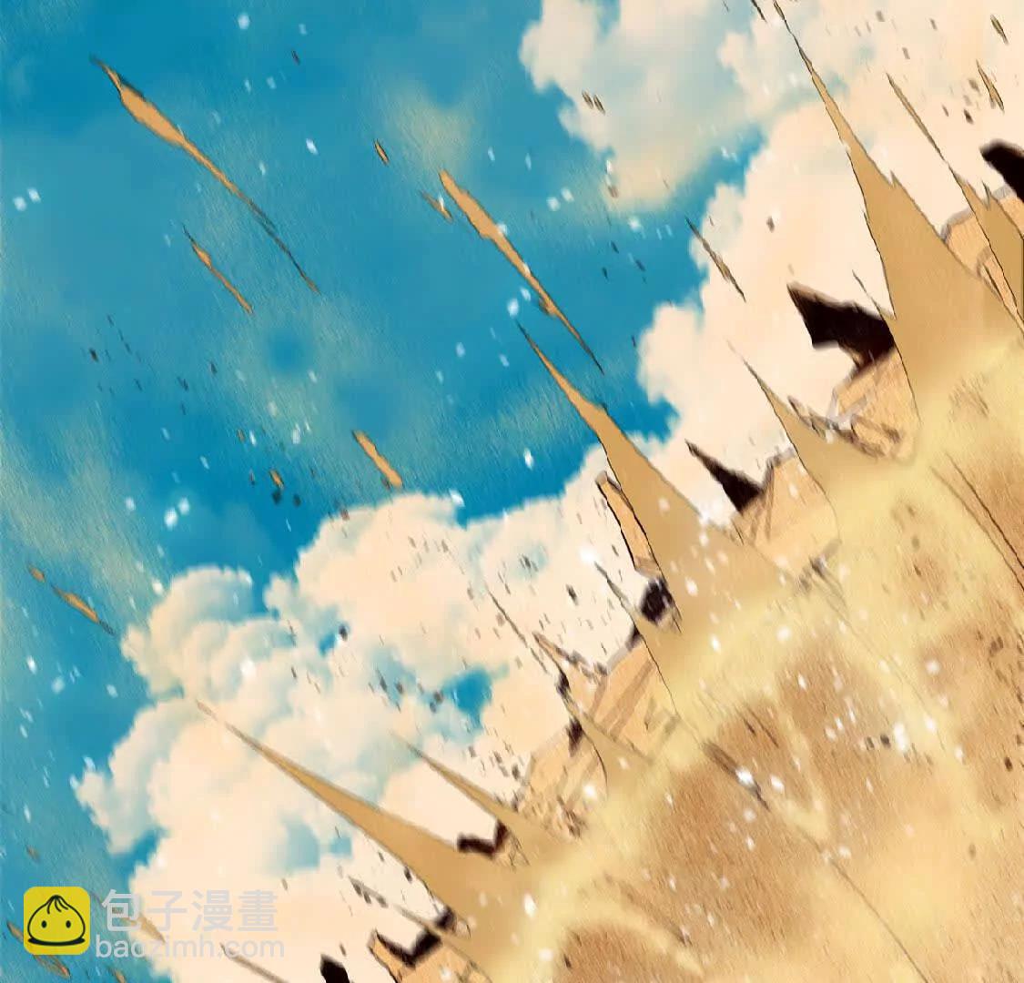 51 灭世之矢(1/2)-第52话