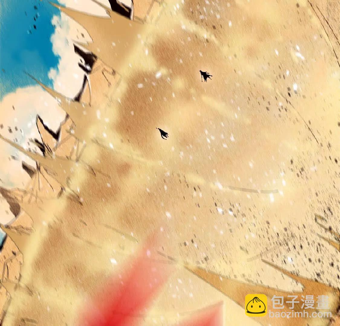 51 灭世之矢(1/2)-第52话