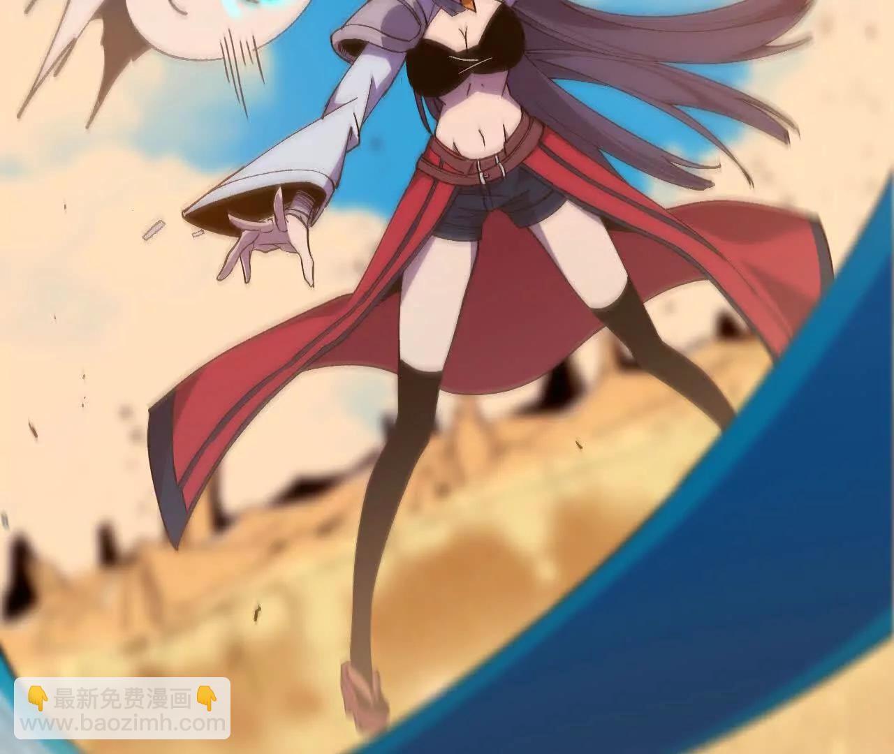 51 灭世之矢(1/2)-第52话