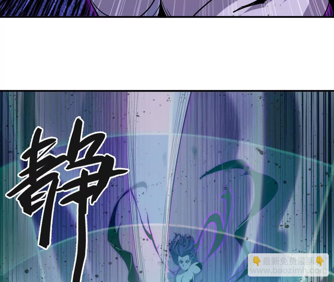 55 怀疑剑生(1/3)-第56话