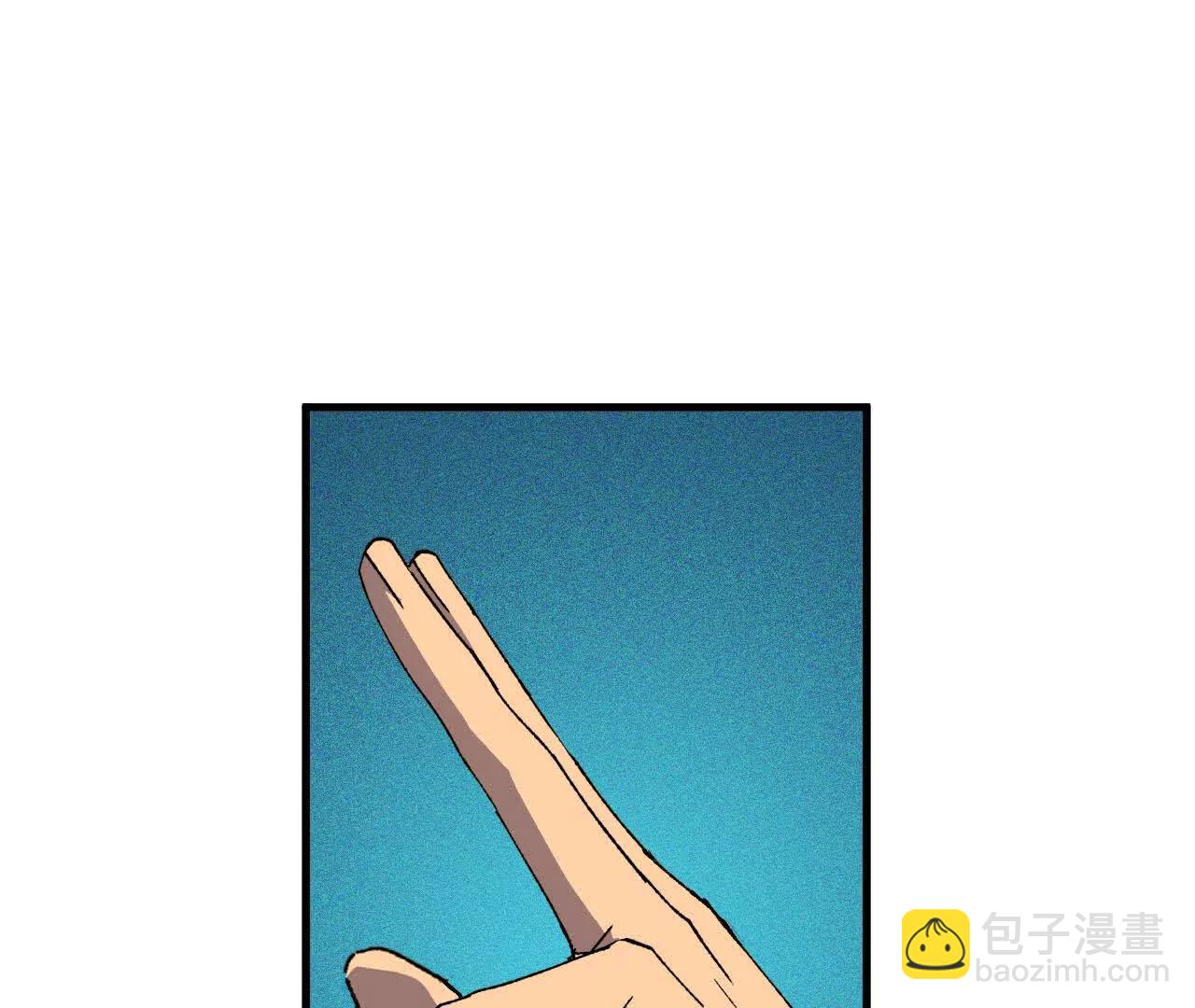 55 怀疑剑生(1/3)-第56话