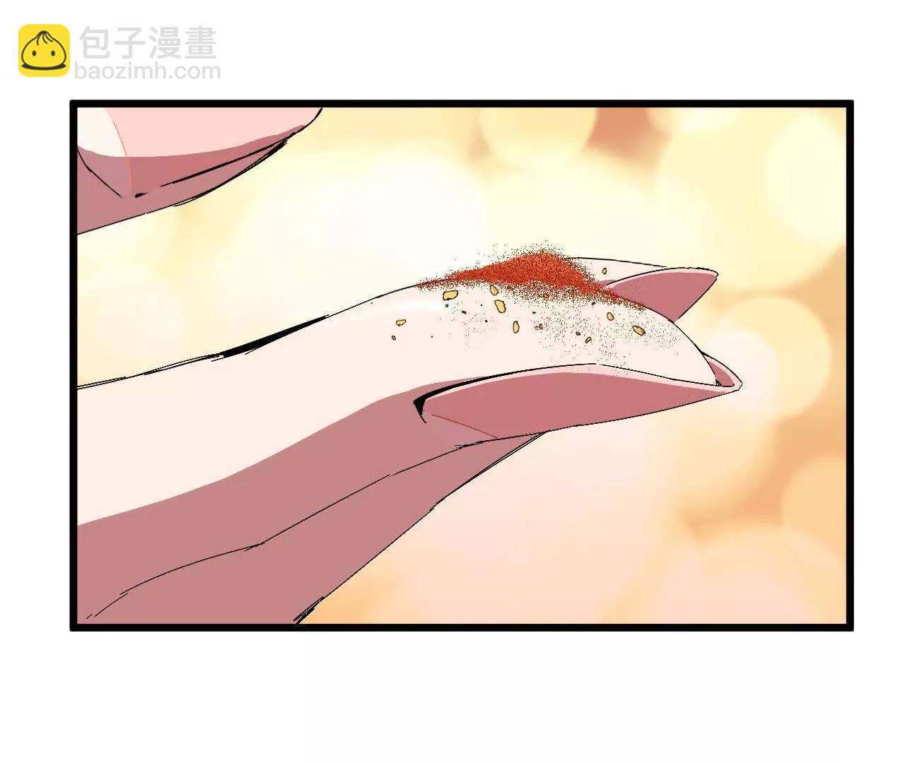 57 耍太极剑(1/2)-第58话