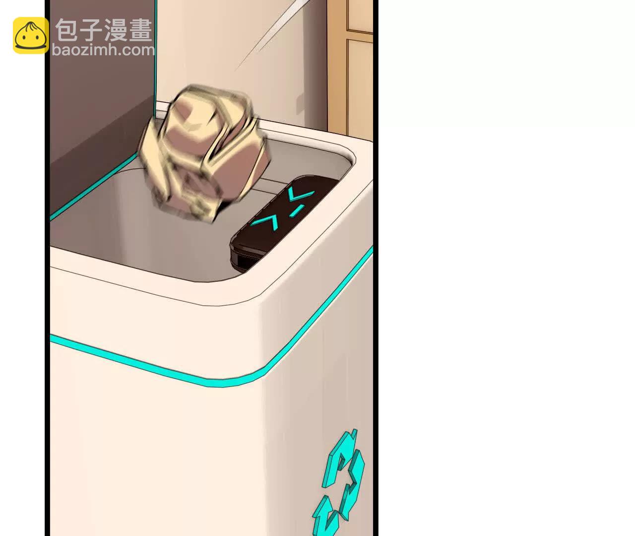 57 耍太极剑(1/2)-第58话