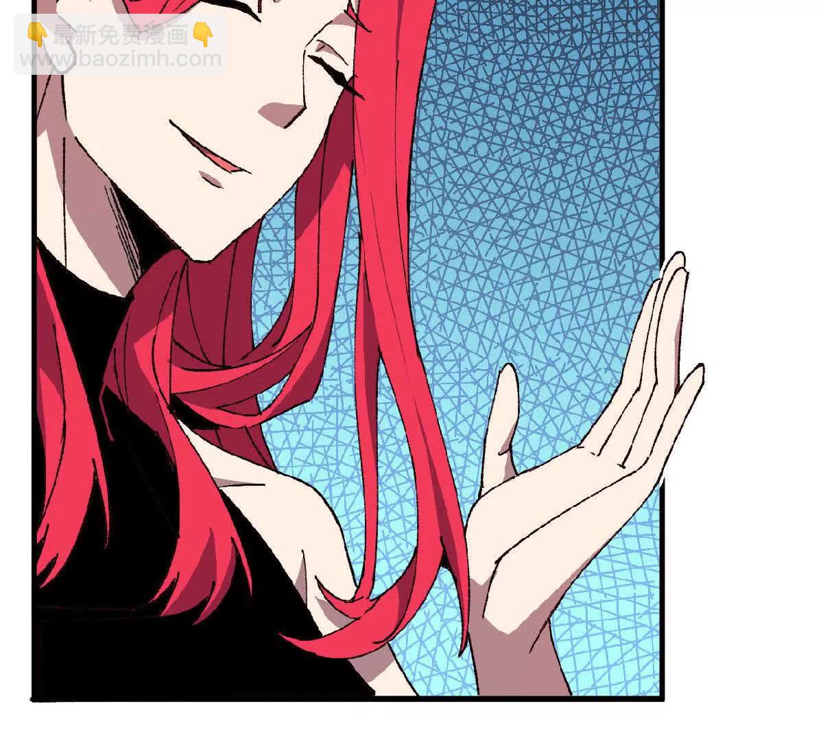 57 耍太极剑(1/2)-第58话