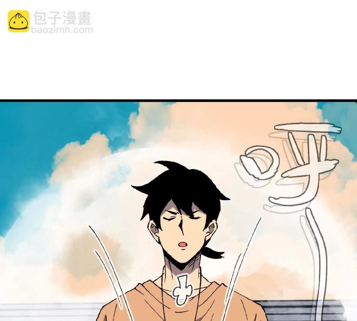 57 耍太极剑(1/2)-第58话