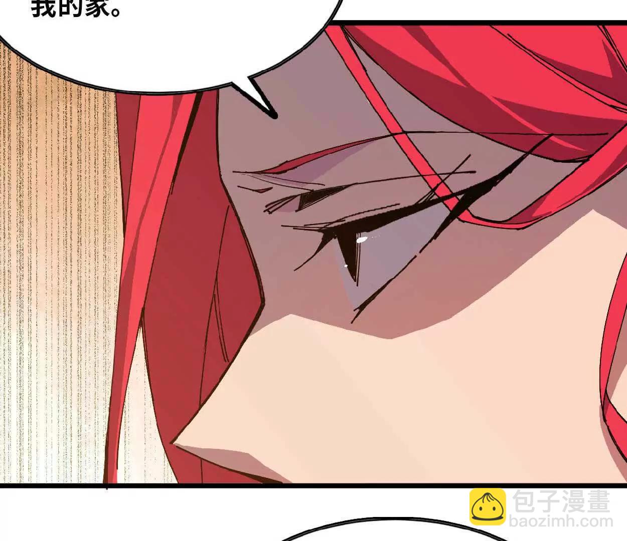 63 脏东西(1/2)-第64话
