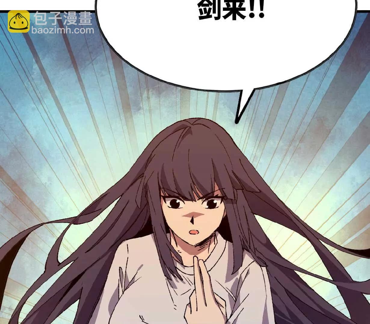 63 脏东西(1/2)-第64话