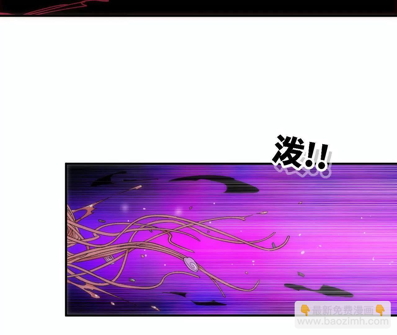 67 更新01(1/2)-第68话